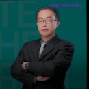 [강남 변호사 법률 사무소] 법무법인 테헤란 주사무소 법무법인 테헤란, 다양한 법률 문제를 해결합니다