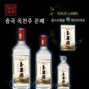 행복한알마트