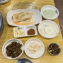 창원 소답동술집 단지막창 내돈내산 후기