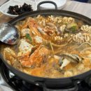 바다해물탕 이미지