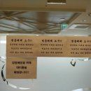 대구가톨릭대학병원 앞 이미지