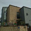 행복한집 이미지