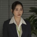 이민영 헤어