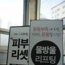 하단동189 이미지