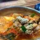 진주수산 - 하동군 민다리길 62 | 진주수산
