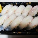 준스시참치