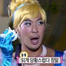 (주) 쥬엔 이미지