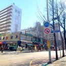 삼부세탁소 이미지