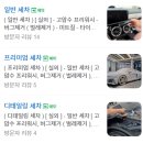 민디테일 이미지