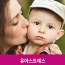 제일여성병원 이미지