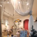 산성대로581번길 이미지