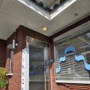 GS25 곡반유토빌 | 수원 데이트(사진, 맛집, 카페)