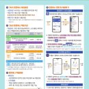 원하다 이미지