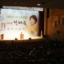 민영의원 이미지