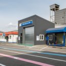 한국교통안전공단 포항자동차검사소 이미지