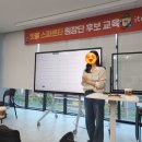 내 생애 책 한 권 쓰기 수업 | 출판 기획자에게 배우는 책 쓰기, 브랜딩스 1기 후기