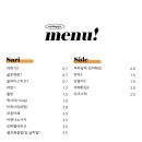해피떡볶이