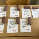 대전남선중학교 이미지