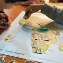 양평아프리카문화예술박물관 이미지