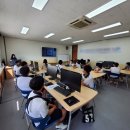 양덕중학교 이미지