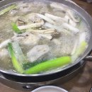 차사랑님 '02.17.(토) 신촌 흥부 + 공릉닭한마리' 후기 이미지