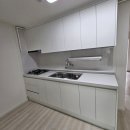 주공크리닝 이미지