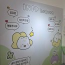 순돌뭐하니 | 홍대 인스타툰 작가 팝업 스토어 방문 후기! 케이덕 X 쑤굿컴퍼니