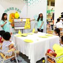 동부화재 이미지