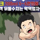 F7590 네이버블로그