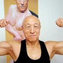 근육발전소 이미지