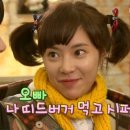 프랭크버거 하남풍산역점 이미지