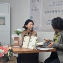 이수진 | 세상과 실뜨기를 하다 :: 『당신에게 닿아 있다는 기분』 이수진 작가 북토크 후기