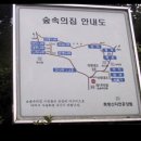 애니텔3 모텔 이미지