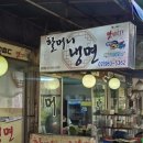 방배천로6-14 이미지