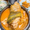 농민백반