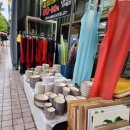 디씨(DC)마트 이미지