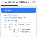 고척산업용품종합상가-3 이미지