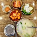 압구정한우국밥명촌점 이미지