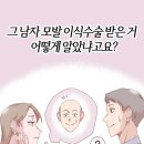선우정보통신 이미지