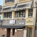 섬집오후 | [용산] 섬집 : 용산역 꽃게탕 또간집 맛집 내돈내산 후기