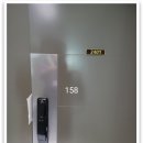 WBC the PALACE 오피스텔 이미지