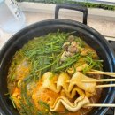 대박샤브손칼국수 - 시흥시 은계중앙로 250 | 대박샤브손칼국수