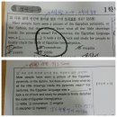 뉴욕영어학원 이미지