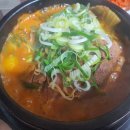 성공한대 | 무인카페 커피머신 상담받고 현타온 썰 (ft. ㅂㄹㅅㅌ방문 후기)