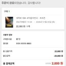 153코인노래연습장 이미지