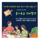 밀모아