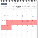 케이티 바이오시스 이미지