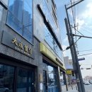 예뻐지는 퍼스널컬러&메이크업 | 청주 퍼스널컬러 찾기｜쉬뮤즈퍼스널뷰티 퍼스널컬러 진단 &amp; 메이크업 클래스 후기