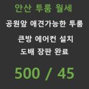 쓰리디크래프트 이미지