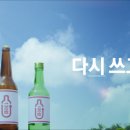 이조광고 - 수영구 연수로***번길 | 이조광고